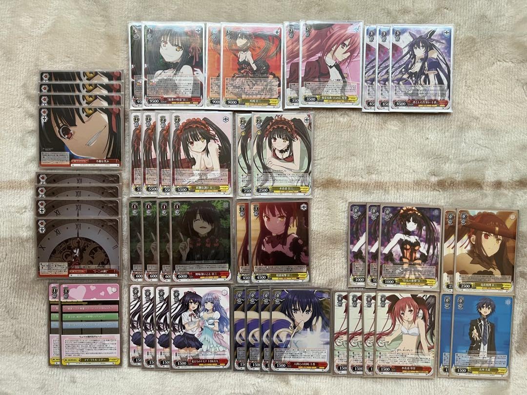 Amazon.co.jp: ヴァイスシュバルツ デアラ 8電源デッキ